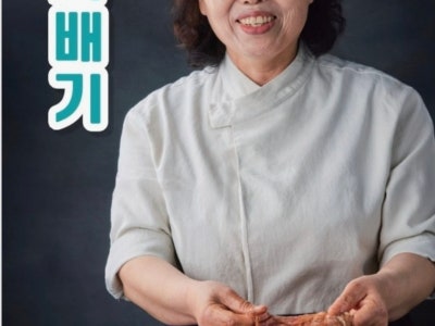 참다루 안성진사점 돼지고기구이 대표 사진