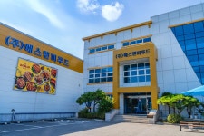 에스앤비푸드 제1공장