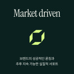 리사컴바인드