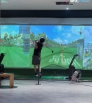 마이라이프스크린골프연습장
