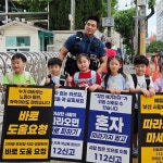 부천화랑태권도