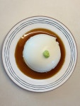 진구네