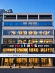 광안리신라횟집