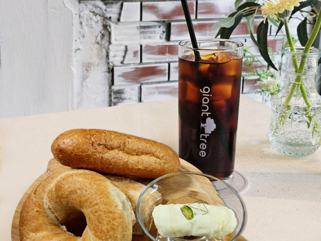 자이언트 트리