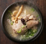 삼복식당