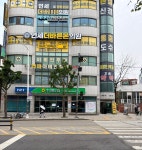 챔프크랩