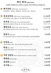 노들가든 마곡점