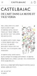 크로커다일레이디송파직영 | 크로커다일 레이디 직영인천점