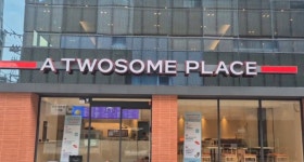 투썸플레이스 광주남구청점
