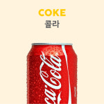 미노리