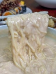 모락국수 신불당점