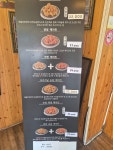 제일치킨본점