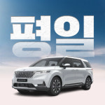 서경엔카