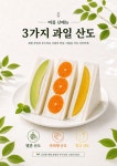 빛너울헤어 | 빛너울