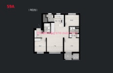 단지내OK부동산공인중개사사무소