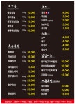 돈돼지