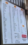 장수촌굴국밥
