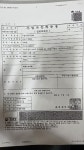 경동택배 서울금천가산481 영업소