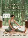 해냄GX스튜디오