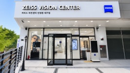 자이스비전센터 대구점