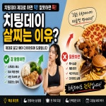 조스짐 2호점
