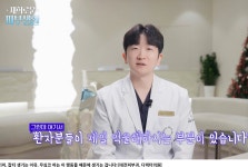 디렉터의원 대전