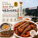 명품코다리조림 아산본점