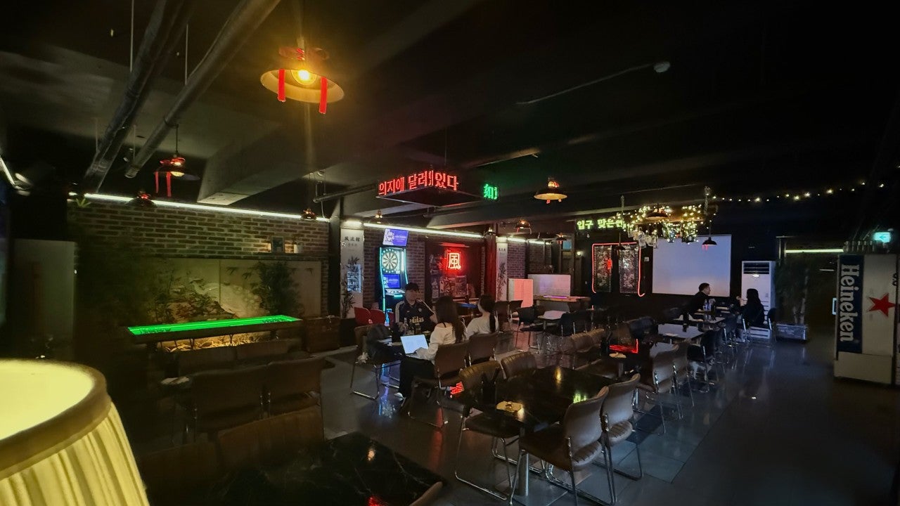 풍류관 계대점
