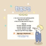 석양길518
