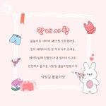 석양길518