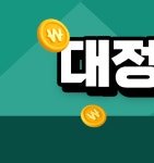 드리움행운공인중개사사무소