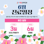 애담산부인과의원