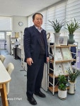 해암행정사사무소