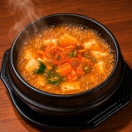 무쇠김치삼겹 광안점
