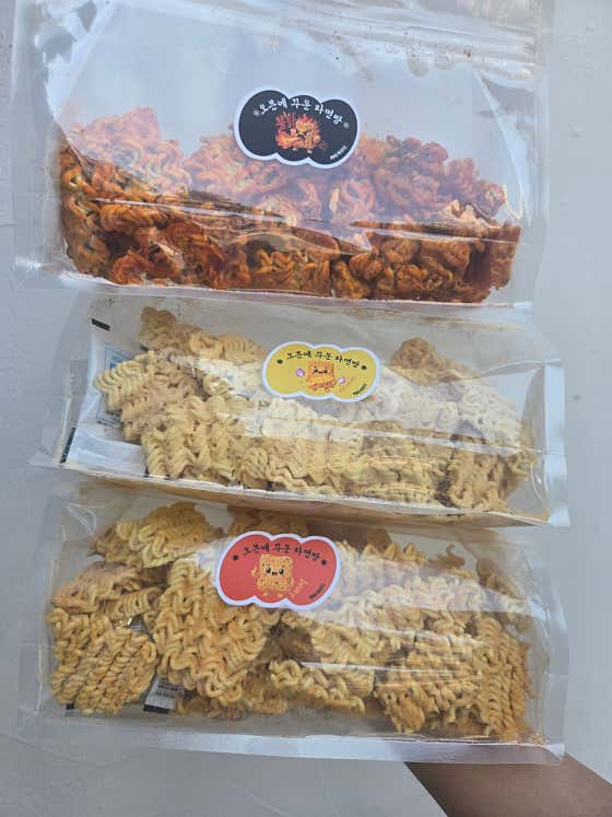 커피 카루다 사진