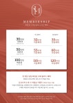 미엘 스킨앤왁싱