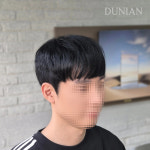 드니안바리깡헤어