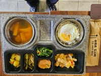 송림촌식당