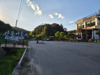 산들가든