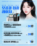 아이오르의원