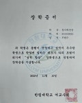 맑은소리보청기
