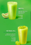 투썸플레이스 부천역로데오점