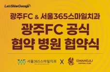 서울365스마일치과의원
