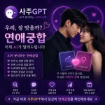 스타지오소프트