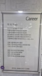 서울아산이비인후과의원
