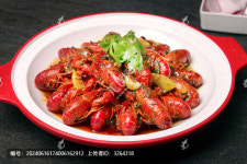 북경훠궈양꼬치