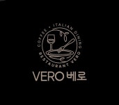 베로파스타