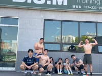 크로스핏범