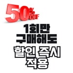 바디컨트롤 기능성 운동센터