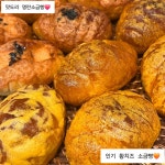 옹s베이커리카페